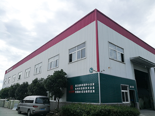 杭州利安新材料技術有限公司
